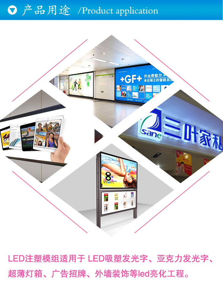 3838-2835详情页_05