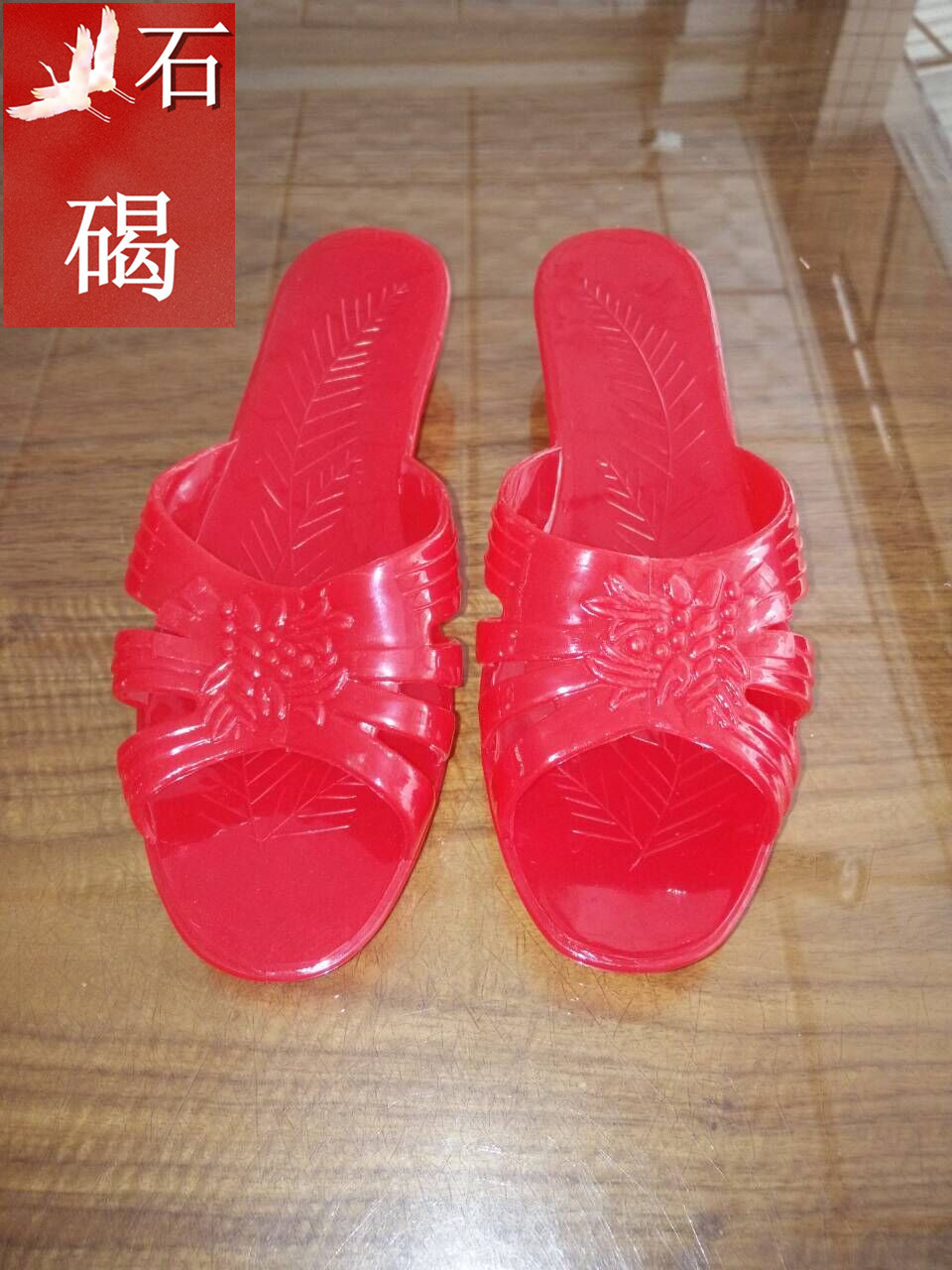 QQ图片20160605132732