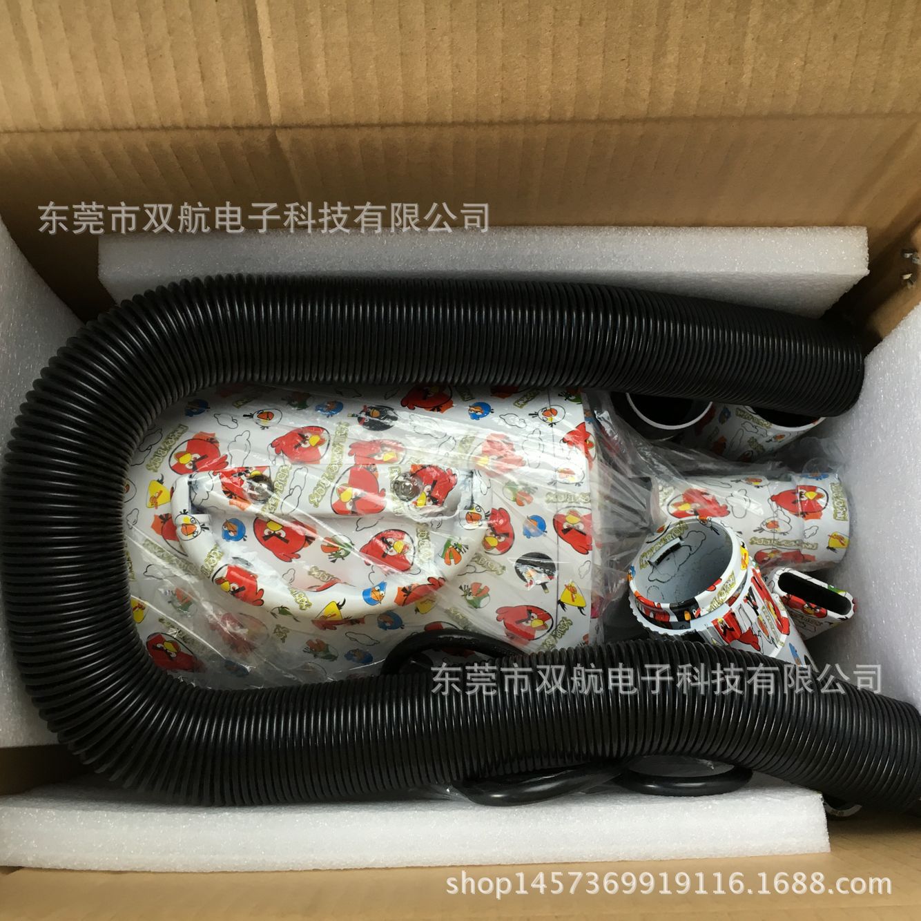 063C31AFD73D7A082C0B3AD6A2818C