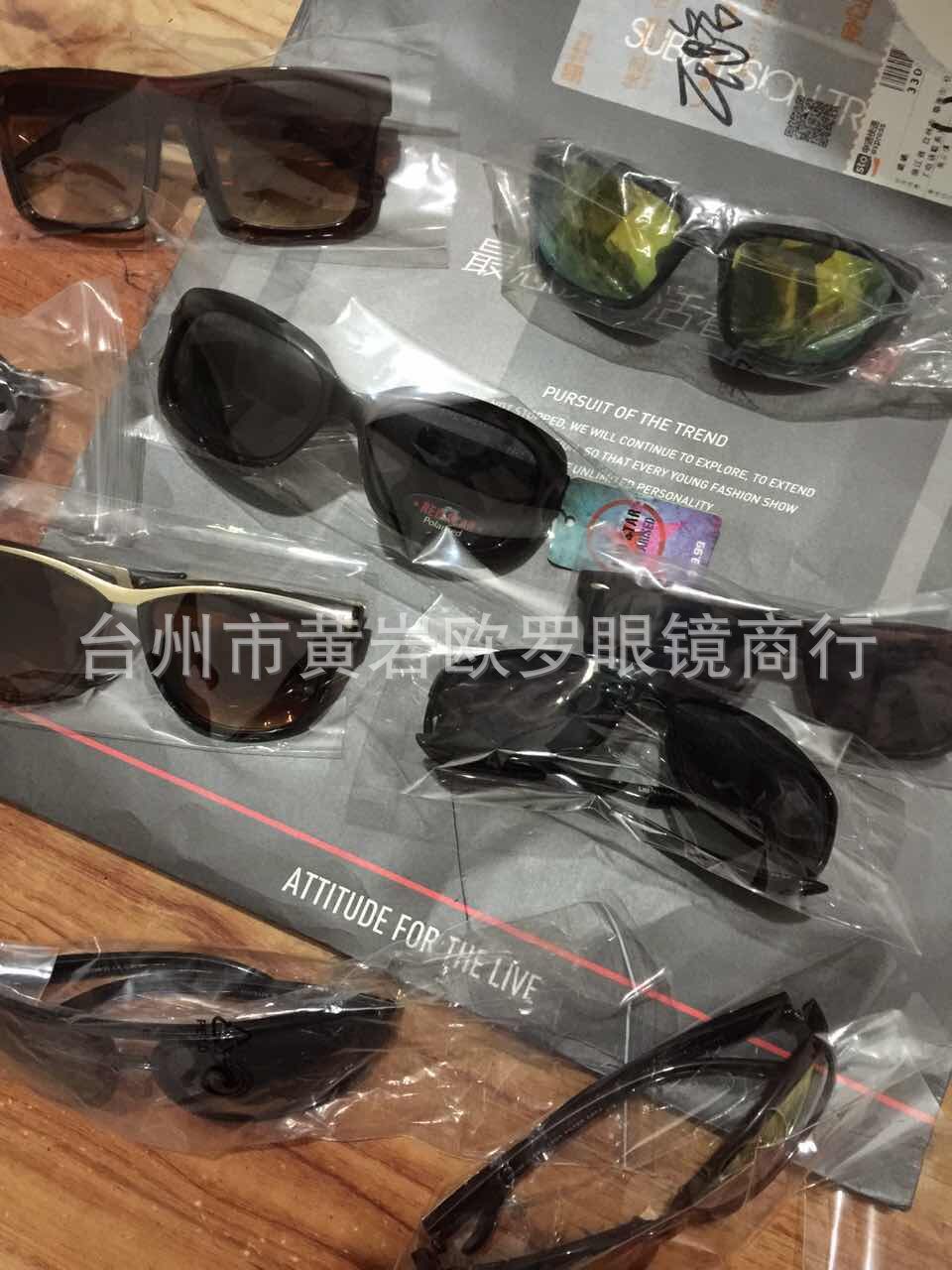 2998826607_303721639