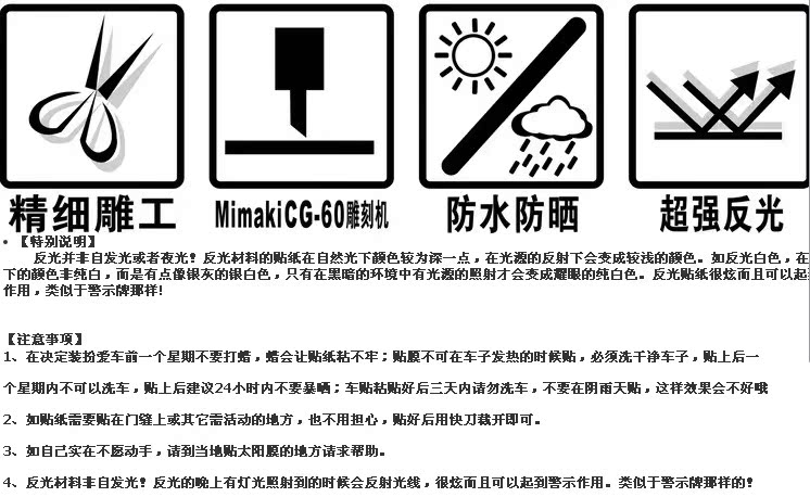 QQ图片20160720125537