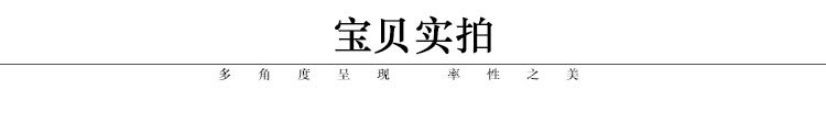 详情页_09