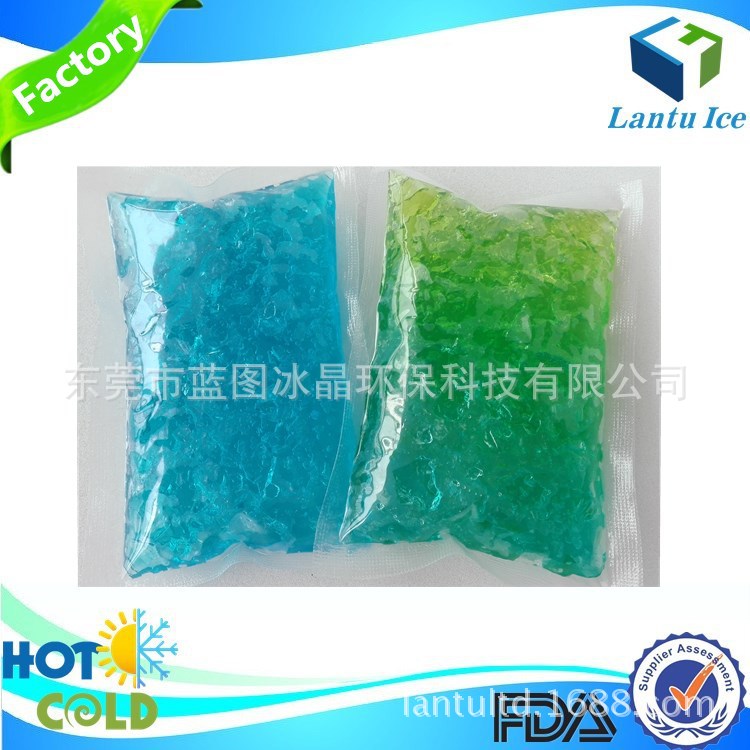 Rehabilitation Therapy cooler