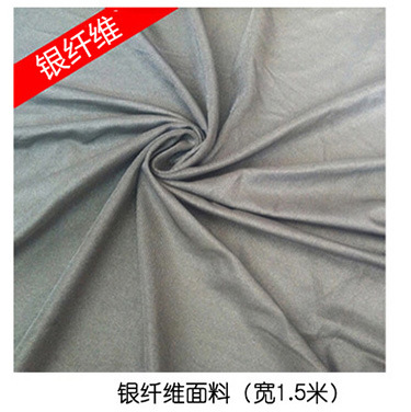 3578872464_1430672561_04