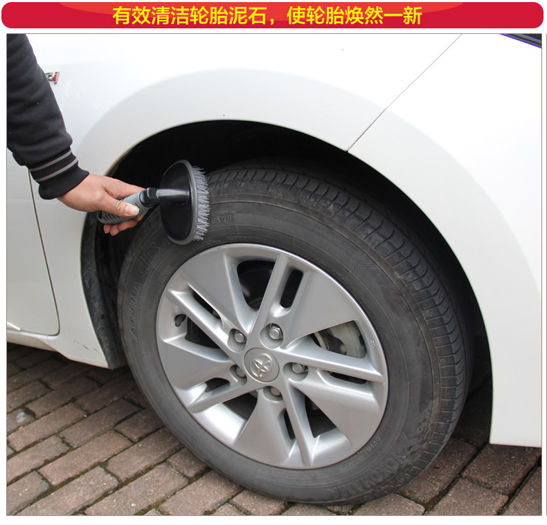 车轮刷_06