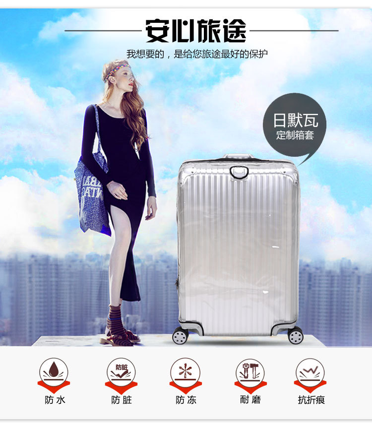 20161014_094722_004 - 副本