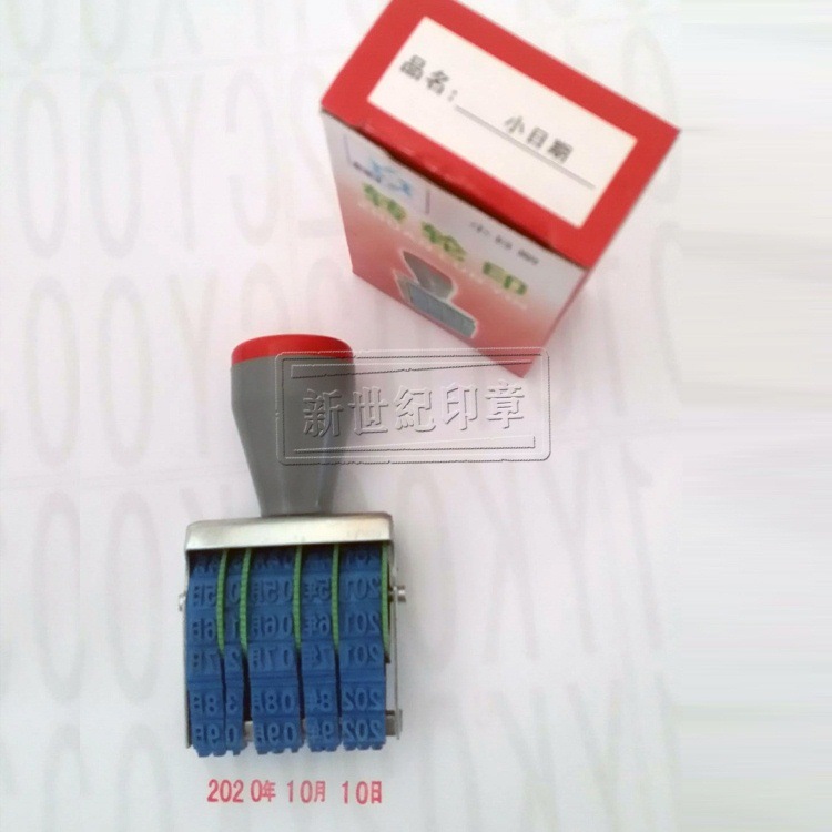 345366A4064ACBD444952D1D2EEFB4