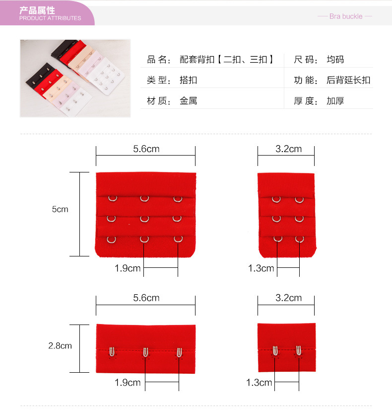 详情页_02