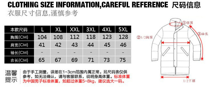 gm6VjP+jy9QKIpbLWihZHrvfDsFAZnO3sWEpgm6VjP+jy9QKIpbLWihZHrvfDsFAZnO7oi1E01-尺寸