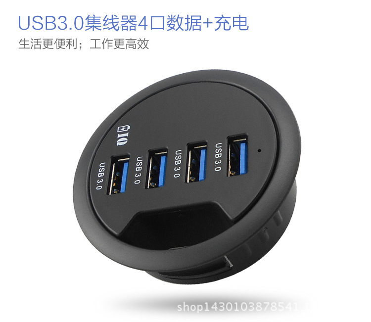 XDUH-331A-750-详情_01