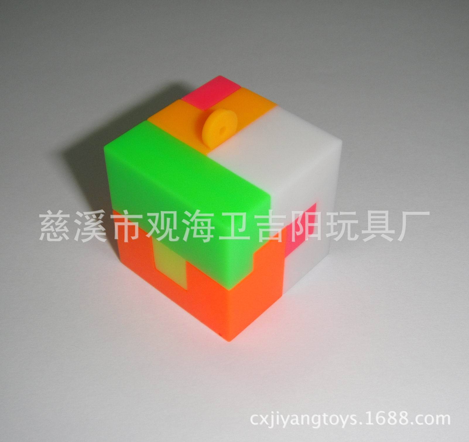 2.4CM智力方块 (1)