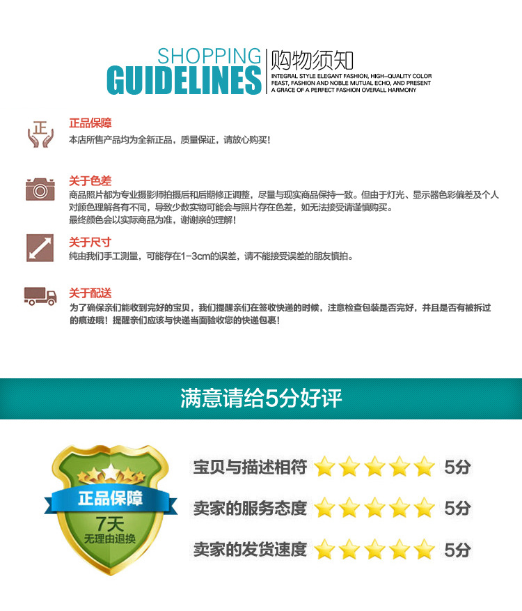 桌布2---副本_11