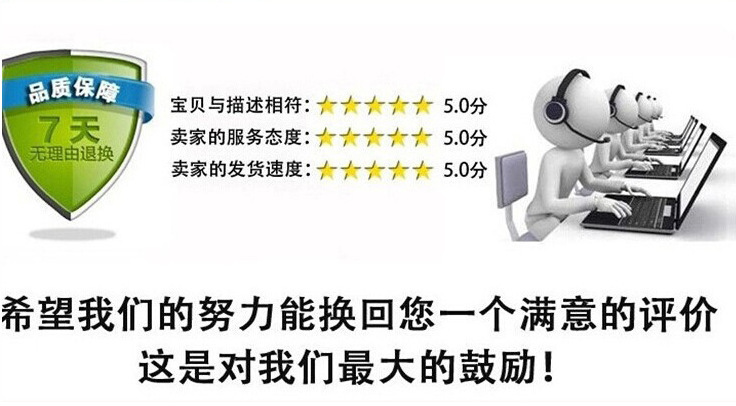 2709942705_109111904