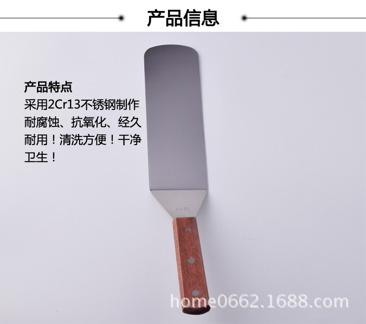 详情页_02(1)