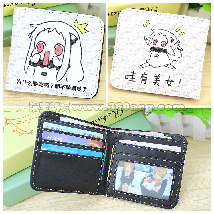 小北方吃药款短两折选项图