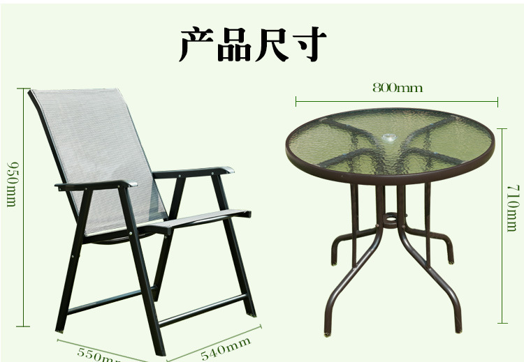 特斯林（折叠）_20