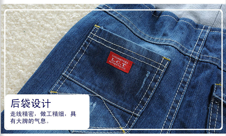 童牛仔裤_12