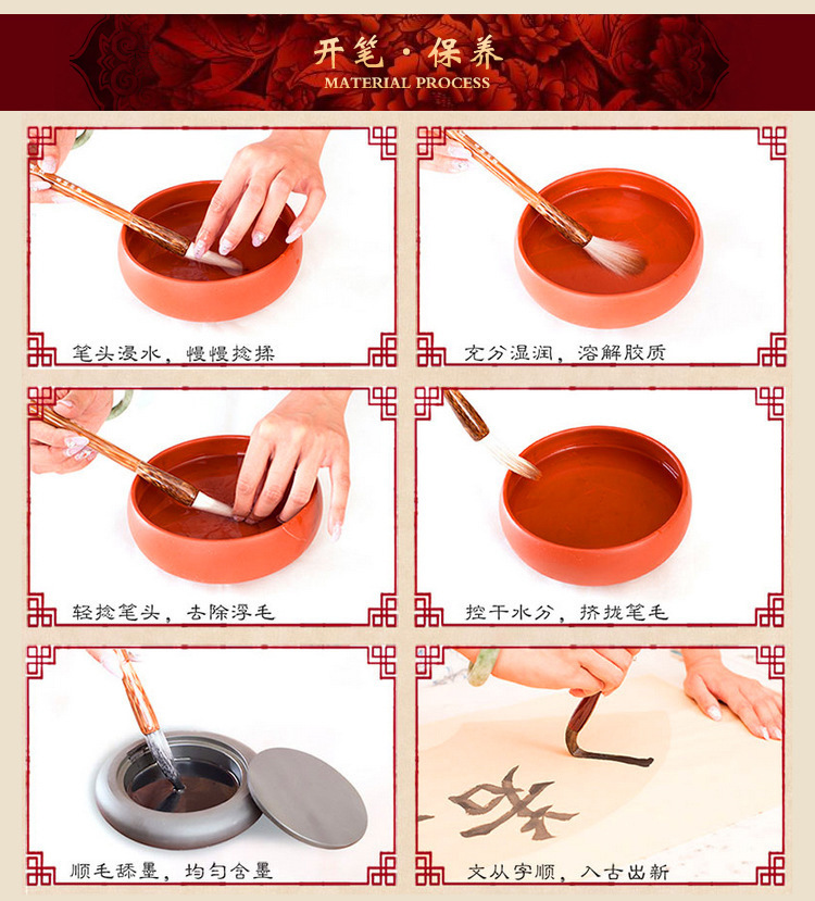 QQ图片20161117100210