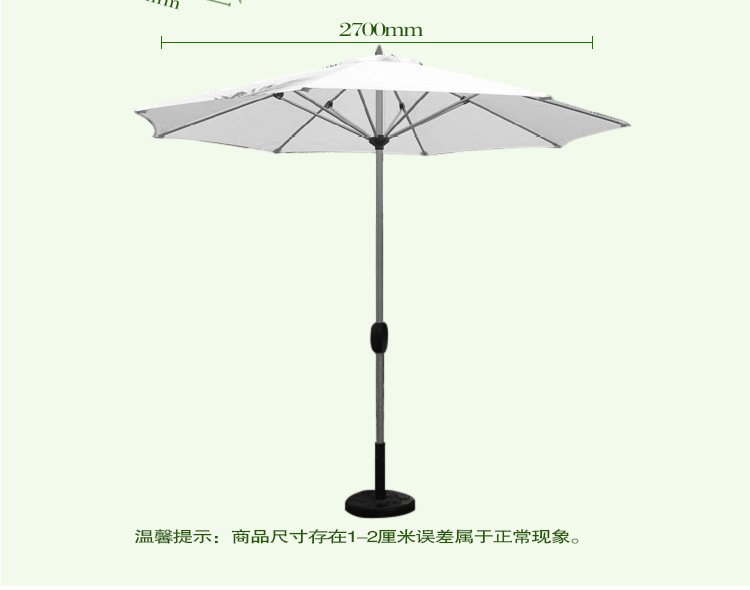 特斯林（折叠）_21