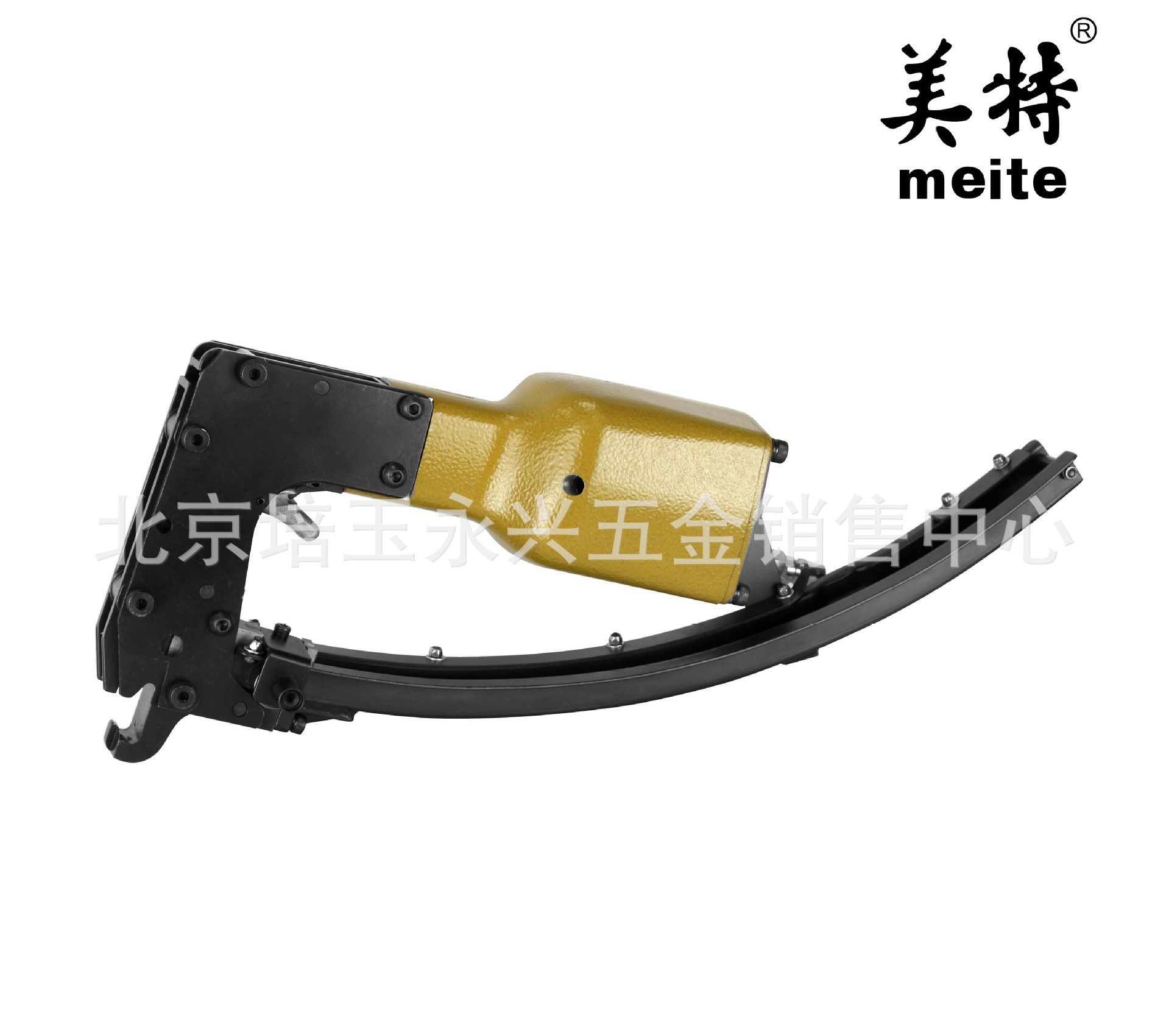 2397967760_1351645597