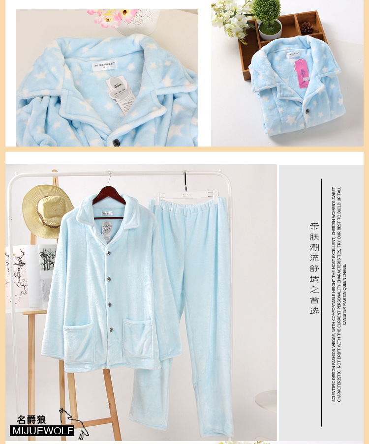 男法兰绒套副本副本_18