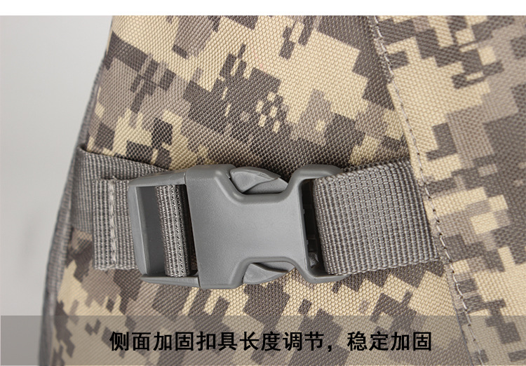 详情(2)_35