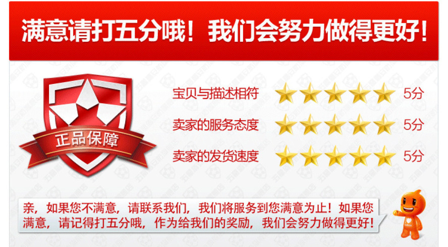 2011723404_1137180284