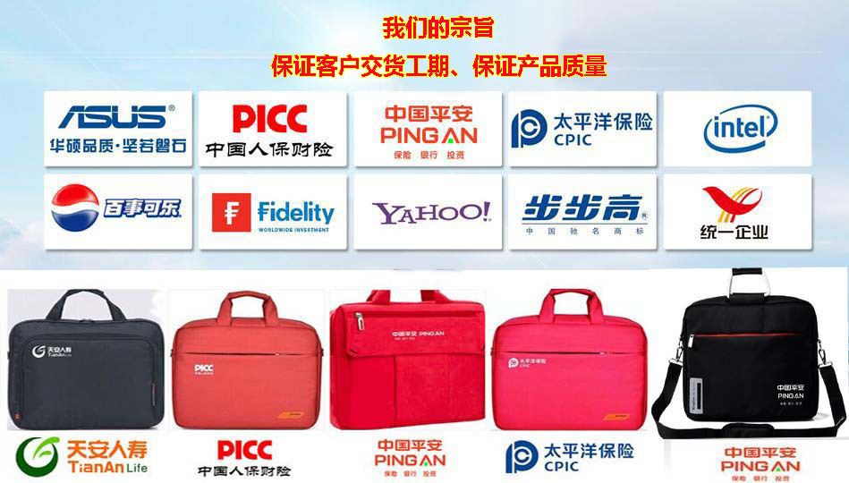 2610473314_1288988033副本