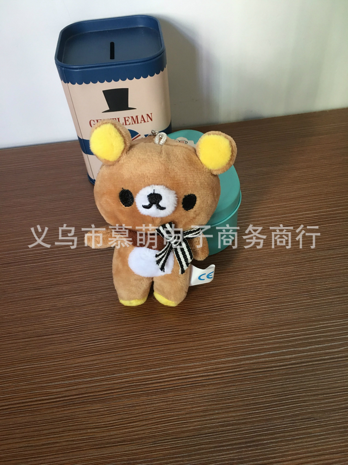 QQ图片20160621212402