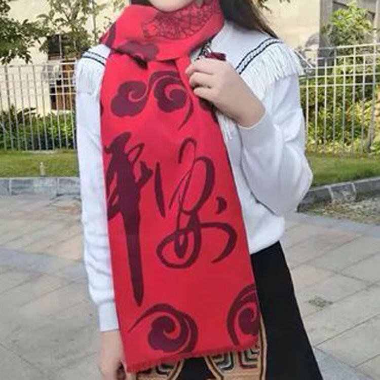 QQ图片201603101354001