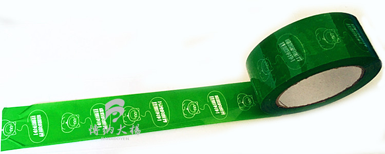 24812F0EC751F66835DB27EC566C29