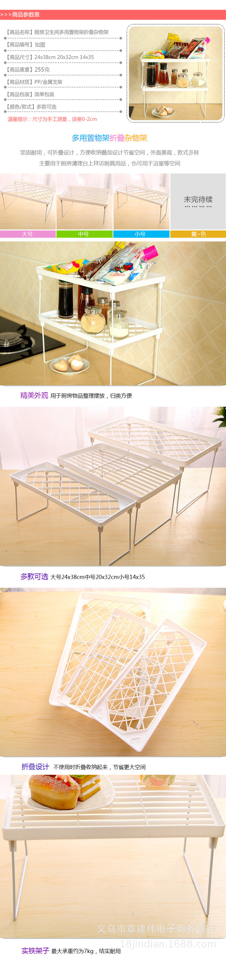 1858487532_1415302947