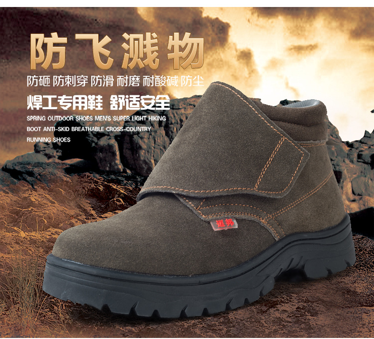 详情2副本_r13_c1