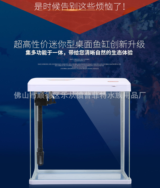 QQ图片20160924164148