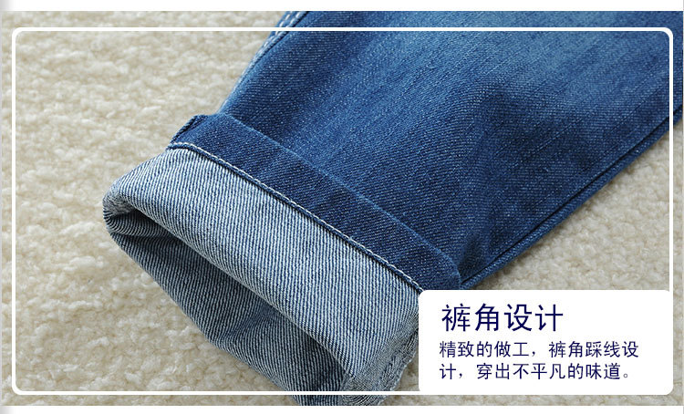 童牛仔裤_13