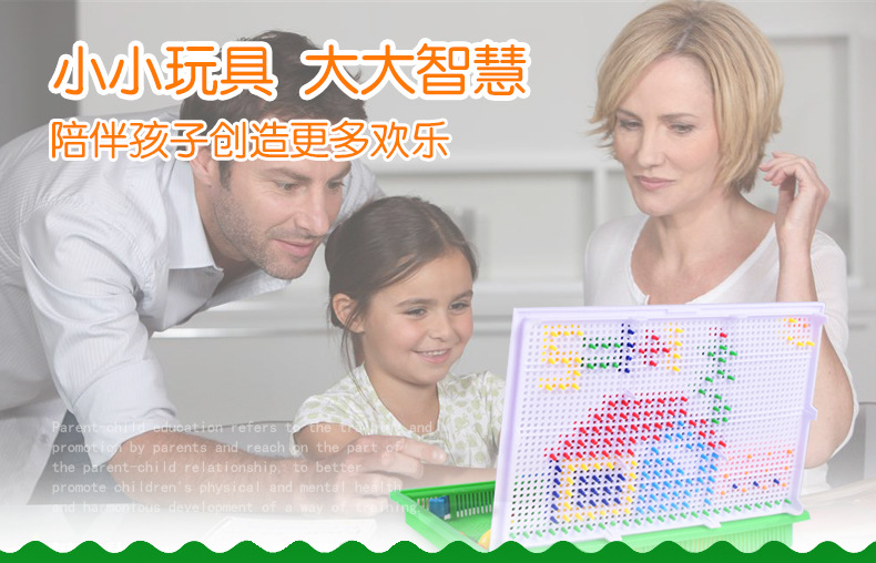 蘑茹钉详情图_03