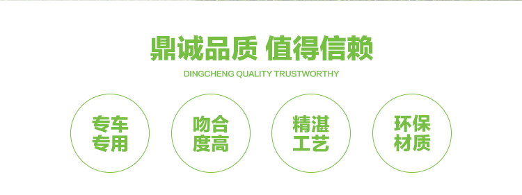 无纺布方向盘套_02