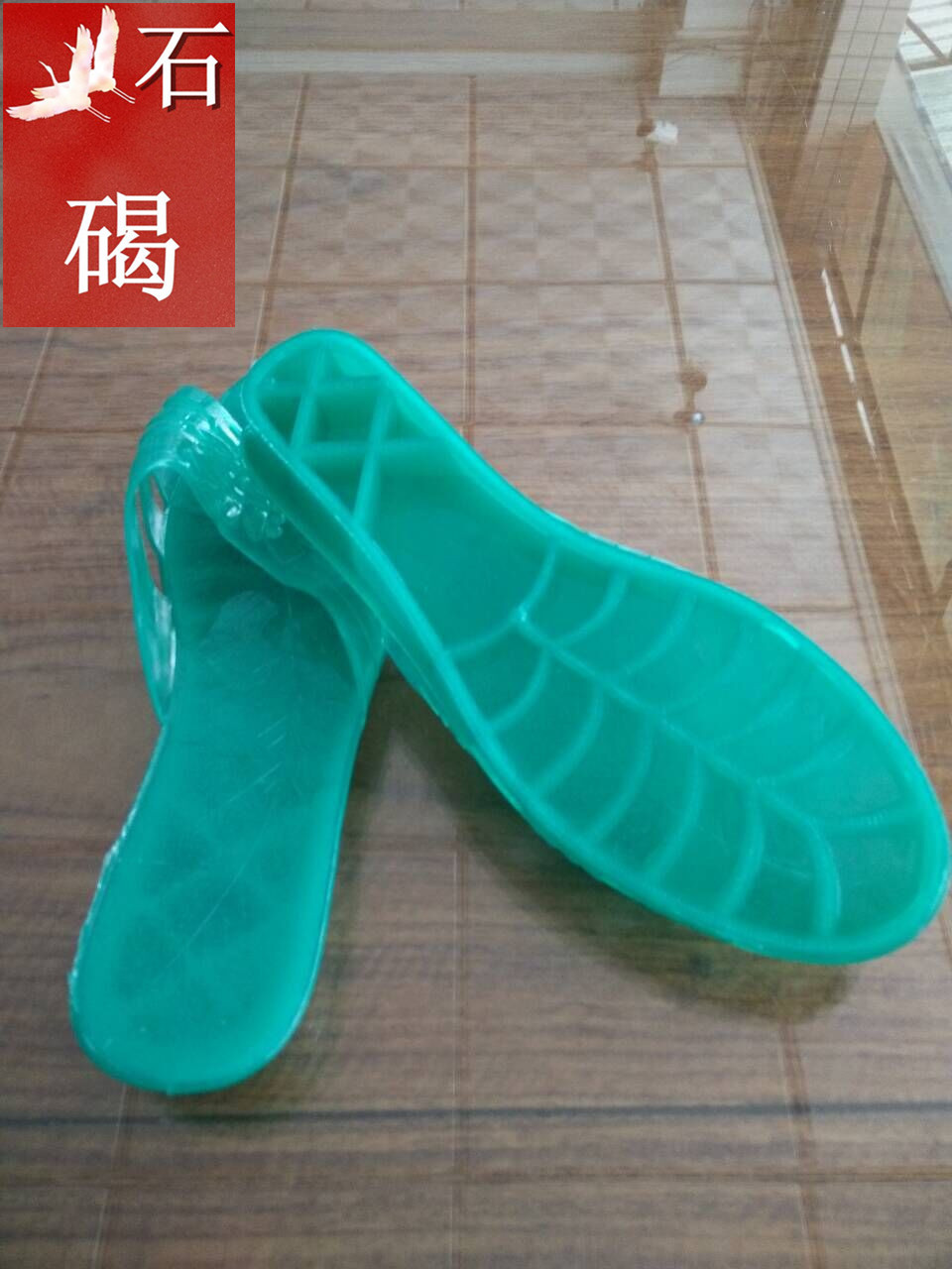 QQ图片20160605132715