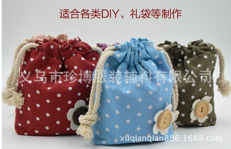 QQ图片20160123170731