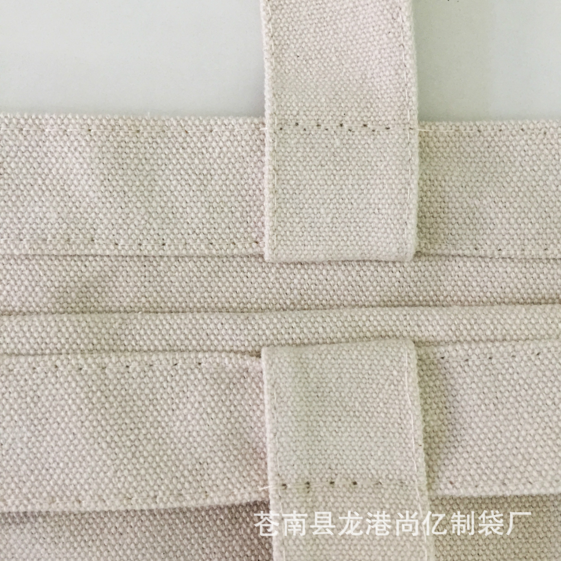 锦隆-4