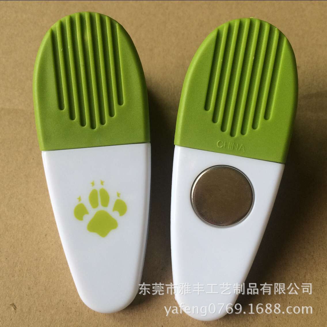 图片20160612122451