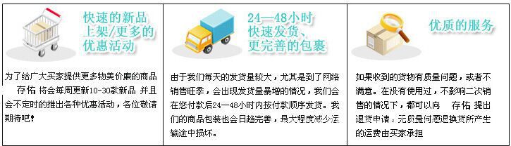 图片20160228140248