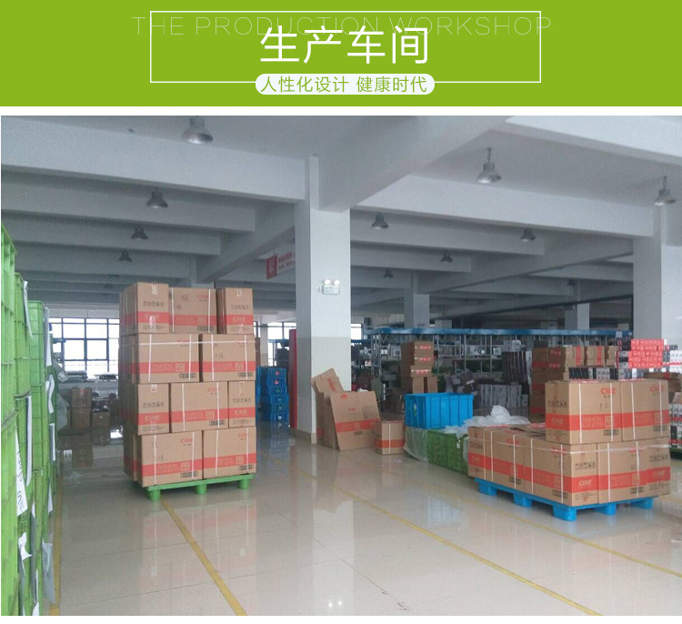 生产车间_01
