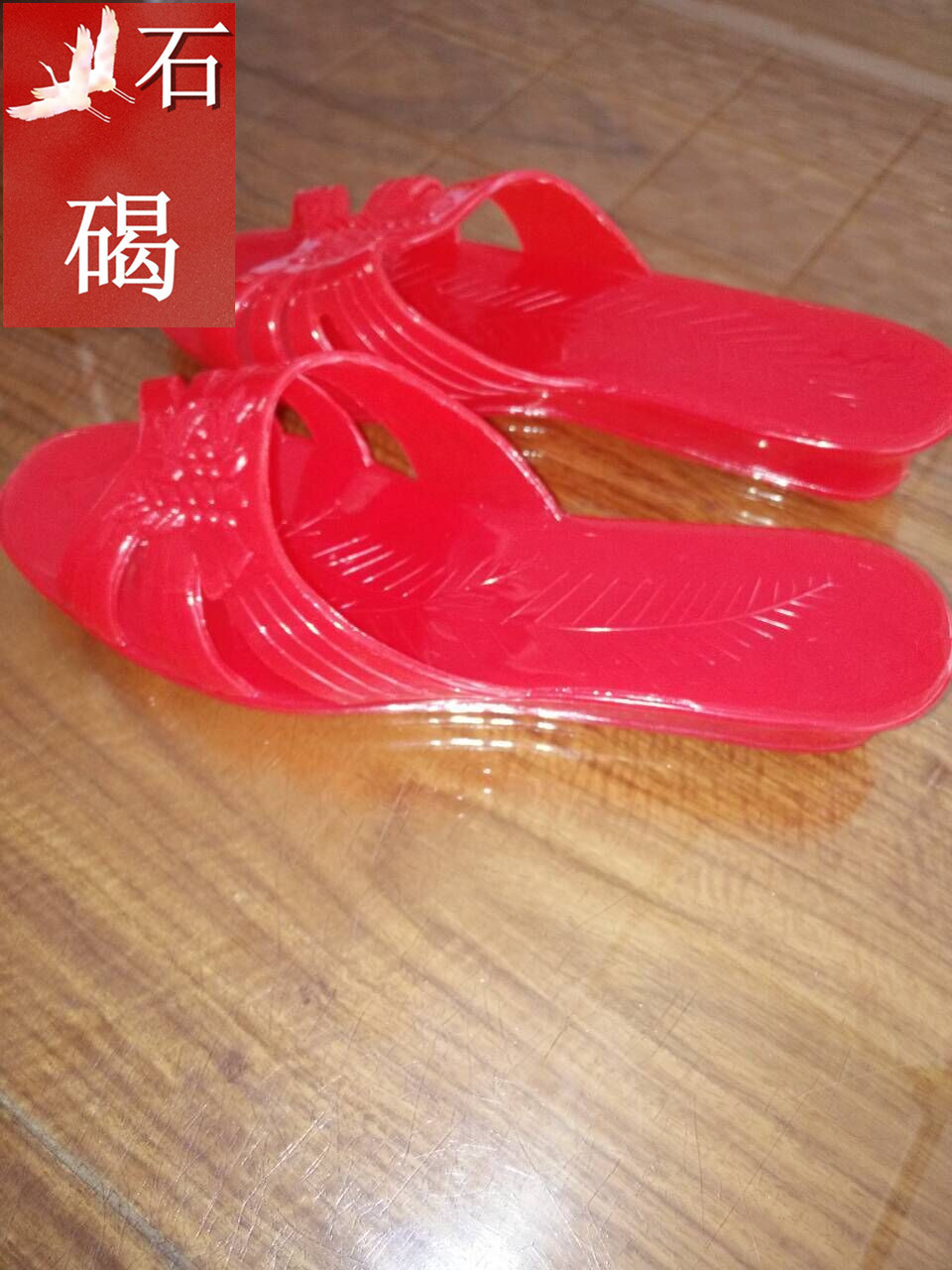 QQ图片20160605132736
