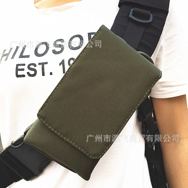 新款双机手机包IMG_6558_副本