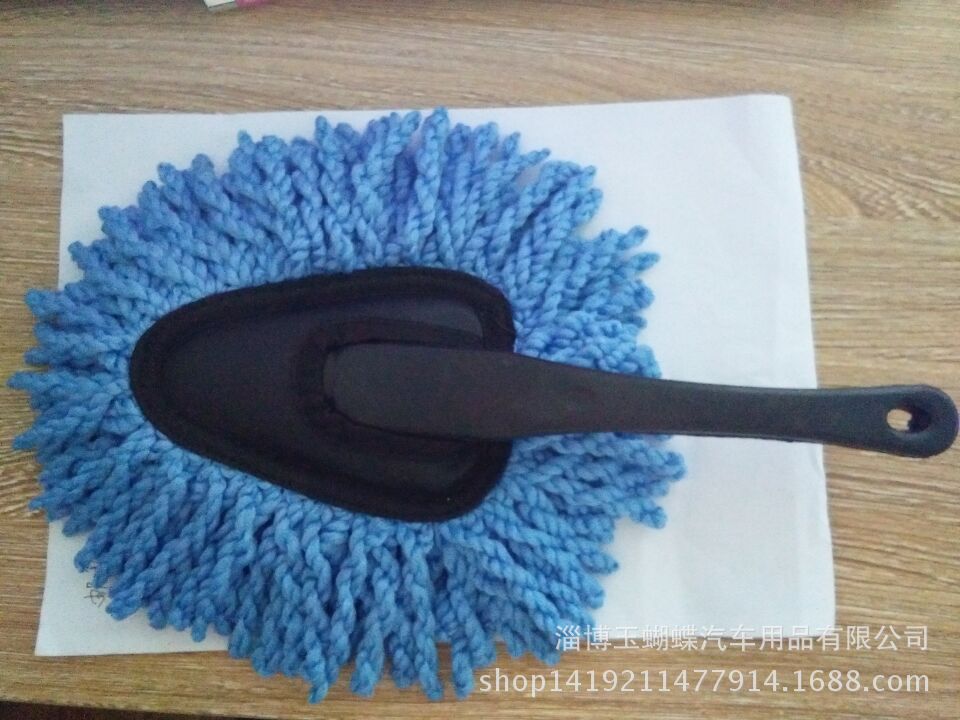 18642571463A01EDAD28366309D685