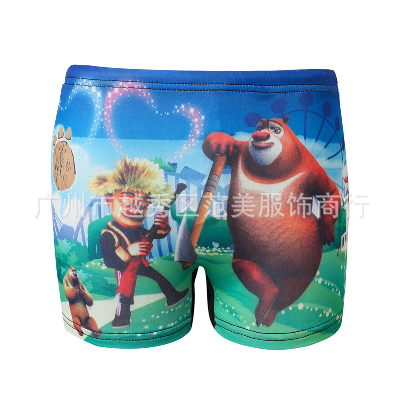 19-2_副本