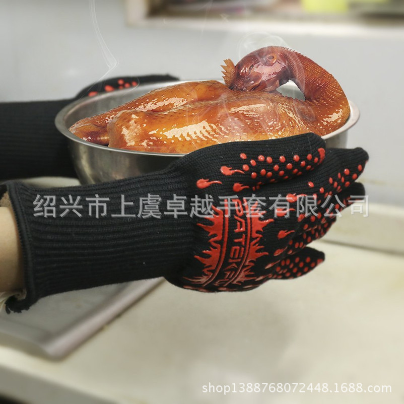 61W7OsgVUnL._SL1000__副本