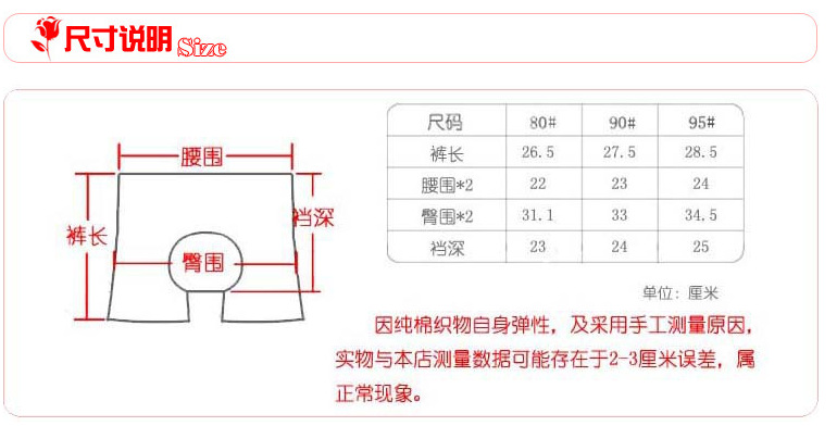 QQ截图20160214132556