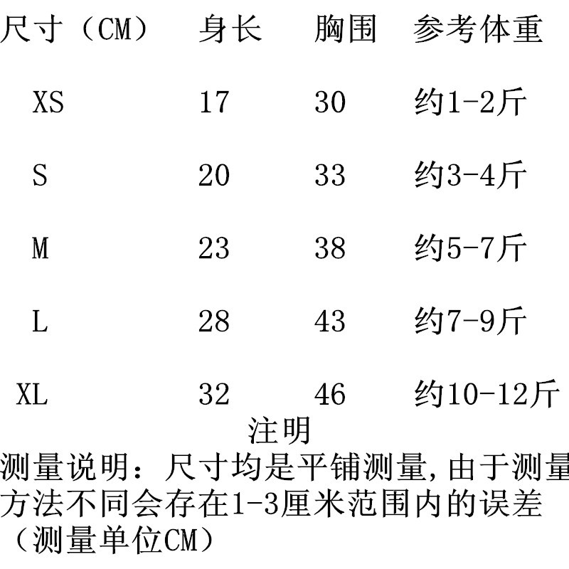 initpintu_副本12_副本1